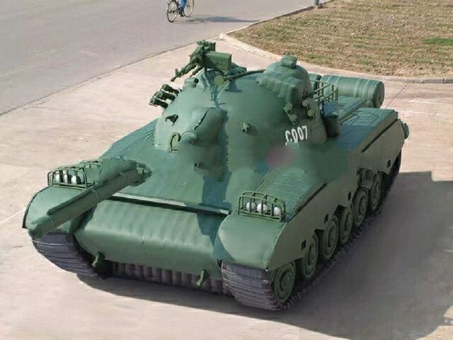 三沙充气坦克战车