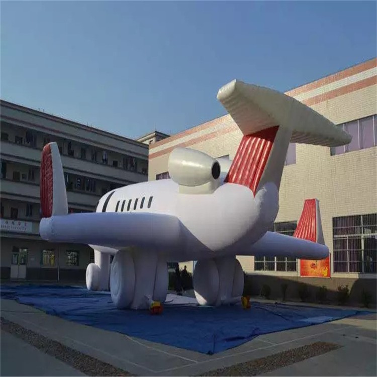 三沙充气模型飞机厂家